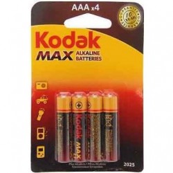 Pilas alcalinas Kodak MAX AAA LR3 (4)